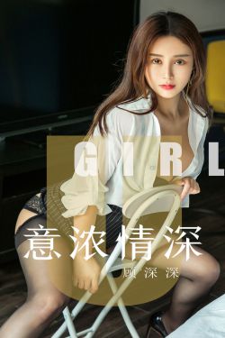 创业时代结局